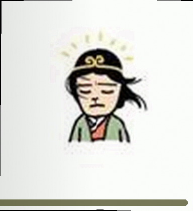 周婷
