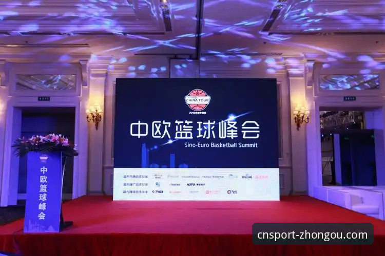 中欧体育便捷开户流程详解：老用户亲测分享