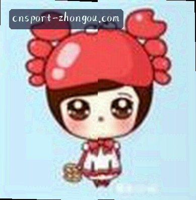 李娜